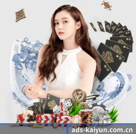 开云 APP 界面 | kaiyun